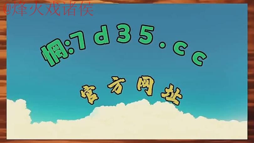 2026世界杯盘口软件热门 2026世界杯盘口软件热门