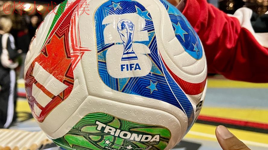 2026世界杯买球实时官方 2026世界杯买球实时官方